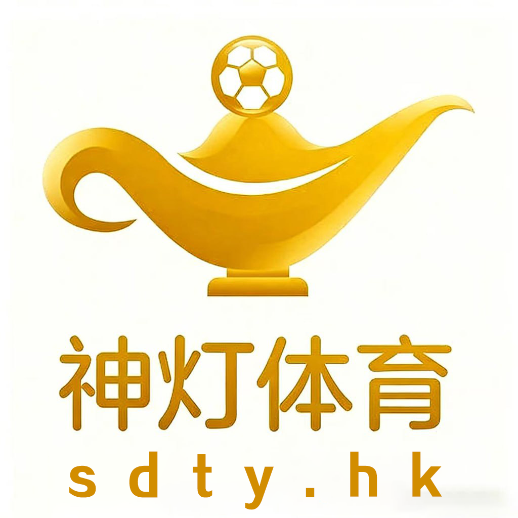 神灯体育